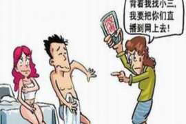 宝丰侦探公司我成了别人眼中的大龄剩女